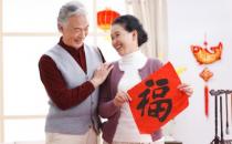 老年朋友養生需要堅持 靜下心來把生活放慢放柔