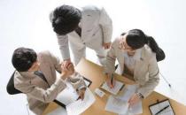 ?辦公室白領(lǐng)用心理養(yǎng)生 捍衛(wèi)身心健康走出逆境 