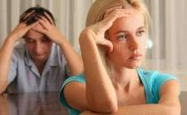 ?離婚后女人調整心態 從這十點入手