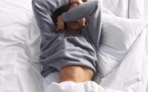 ?賴床是身體發出的不健康信息 改掉這個壞毛病的建議