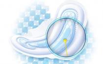 使用衛生巾7大誤區 選購使用衛生巾的注意事項