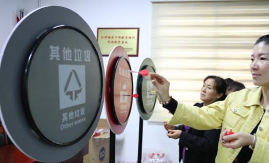 垃圾分類宣傳如何入腦入心?