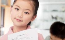 小學生防拐防騙的安全小知識 發現被拐騙的解決辦法