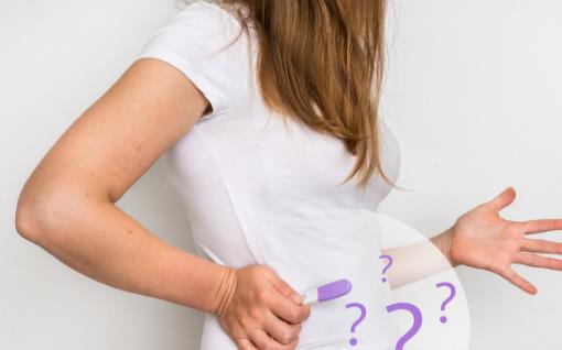 女性不孕是怎么回事？引起女性不孕的原因有這些
