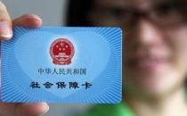 陜西廣慈泌尿專科醫院成為省級醫保住院定點單位