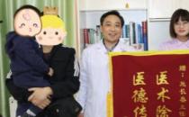 天津天孕醫(yī)院：撥開男性不育的迷霧，帶你了解“罕見的K”