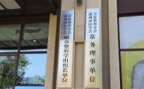 贛州華美醫(yī)療美容醫(yī)院口碑好嗎？以專業(yè)成就你的美