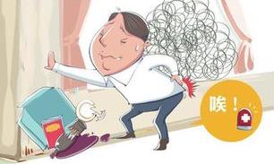 武漢馬應龍肛腸醫院：混合痔治療效果明顯嗎