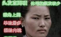 內(nèi)眥贅皮怎么做效果好——北京彤美整形醫(yī)院劉風(fēng)卓