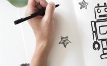 育花園智能母嬰服務系統——為服務而生