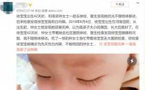 比兒童近視可怕一萬倍，剛出生的寶寶視力危機你了解嗎？