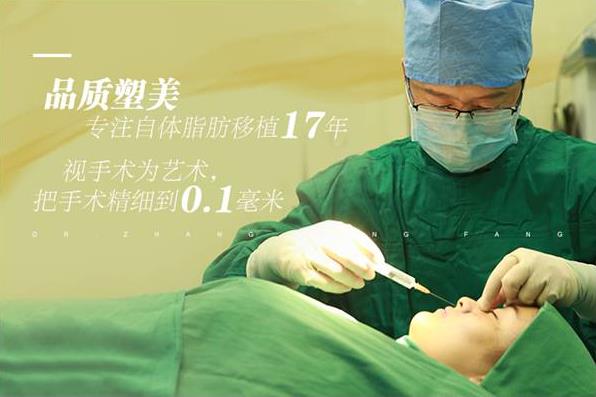 自體多肽脂肪實現新突破,塑造無法復制的自然美