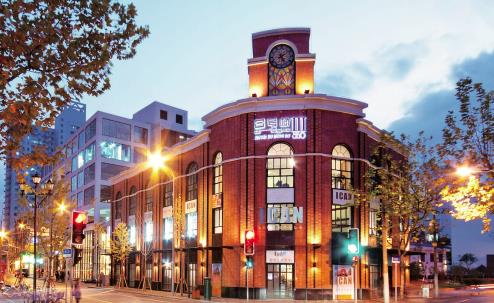 金地東北:以產(chǎn)業(yè)升級(jí)賦能城市美好生活