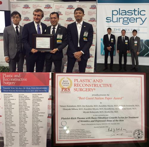 上海純日式整形醫院“圣心醫療美容”，你了解多少？