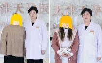 天津看婦科醫院那個比較好 天孕醫院