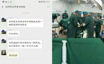 沈陽民生耳鼻喉醫(yī)院看耳鼻喉口碑如何呢 誠信行醫(yī)真心惠民