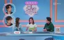 年前肌膚大拯救，萊斯歐肌膚修護三部曲！