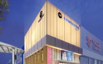 北京愉悅整形醫院的收費標準 打造專屬美麗