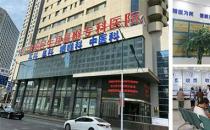 沈陽民生耳鼻喉醫院是騙子醫院嗎 專業正規的耳鼻喉醫院