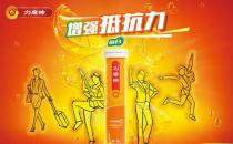 考試季提高免疫力，除了吃好睡好，還能有什么妙招？