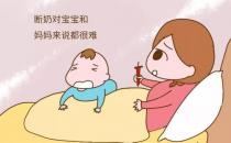 潘淑鳳醫 生科普，斷奶不注意易引發乳腺炎以至乳腺增生！