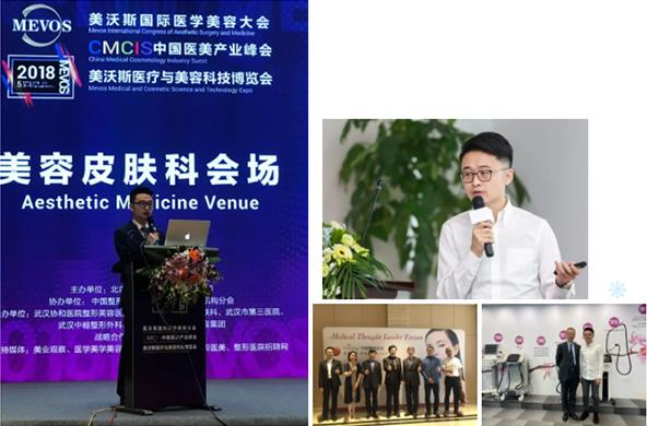 2019啟夢 2020奔跑——聯(lián)合麗格第一醫(yī)院錢琳翰