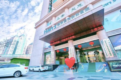 整形機構和三級醫院,為何選擇前者居多?