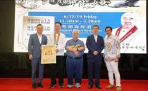 新記肉骨茶榮獲馬來西亞第一屆“肉骨茶王中王”前50強(qiáng)