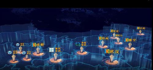 民生集團CEO董迷芳受邀出席“中國社會辦醫示范行動啟動大會”