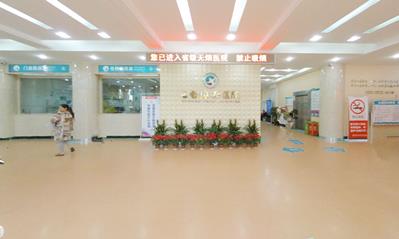 昆明協和醫院好嗎 精益求精 不斷創新