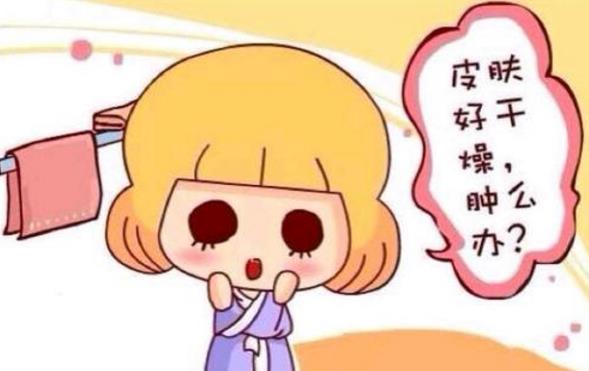 怎么選擇適合自己的護(hù)膚品?各年齡段皮膚護(hù)理要點(diǎn)知識(shí)