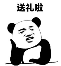 過年送啥禮?當然送健康!NC養胃粉陪你過幸福年!