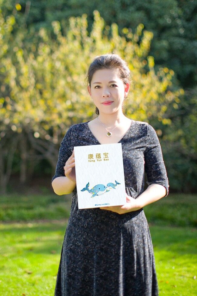 康蘊(yùn)寶嬰幼兒食用油、孕產(chǎn)婦專用植物油,吃出健康好營養(yǎng)