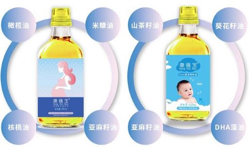 康蘊(yùn)寶嬰幼兒食用油、孕產(chǎn)婦專用植物油,吃出健康好營養(yǎng)