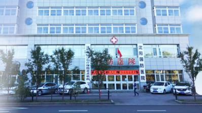 沈陽國防醫院看肝病怎么樣 治病救人行醫為民