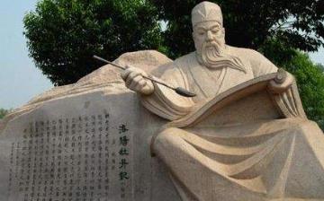 【歐陽修】宋朝時期歐陽修生平簡介故事_歐陽修怎么死的 【歐陽修】宋朝時期歐陽修生平簡介故事_歐陽修怎么死的