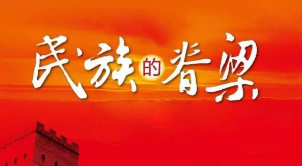 李蘭娟院士肺腑之言:教育孩子崇尚科學,尊重科學,少年強則國強