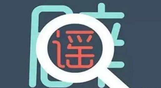 vc可以抗病毒嗎 vc對(duì)新型冠狀病毒有用嗎3