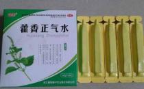 ?藿香正氣水可以治療新型冠狀病毒嗎 新型冠狀病毒喝藿香正氣水有用嗎