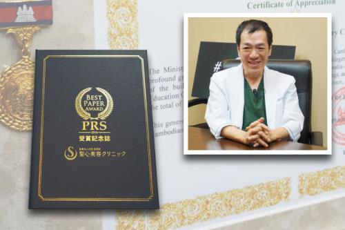 圣心醫療美容鐮倉達郎總院長,帶你探索年輕的秘密