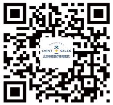 北京圣慈醫療美容醫院時間醫生好嗎?為求美者量身定制變美方案