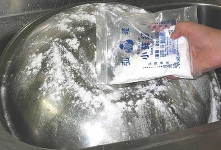 廚房去油漬的小妙招 小蘇打粉去油漬便宜又好用