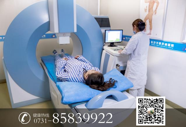 長沙方泰醫(yī)院怎么樣 樹肝病醫(yī)院專業(yè)典范立永恒品質(zhì)