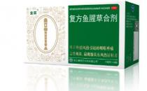 春季喉嚨痛？可能是流感！