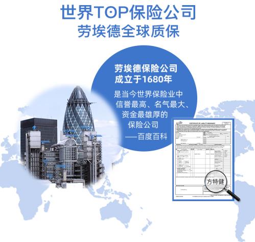 更懂營養(yǎng)的代餐棒!方特健一步搞定,給身體來個(gè)“大掃除”!