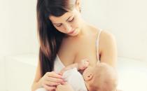 ?4個信號告訴你該給寶寶轉奶了 寶寶轉奶應該注意什么