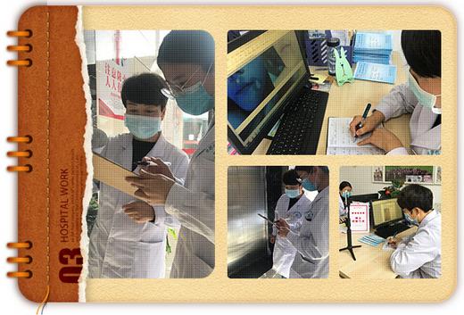 【華夏人物志】但行好事,莫問前程丨我只想做孩子最信任的白癜風治療“齊媽媽