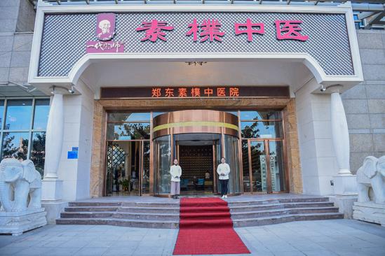 ?樸沏—用心做好茶,歸真養(yǎng)初心