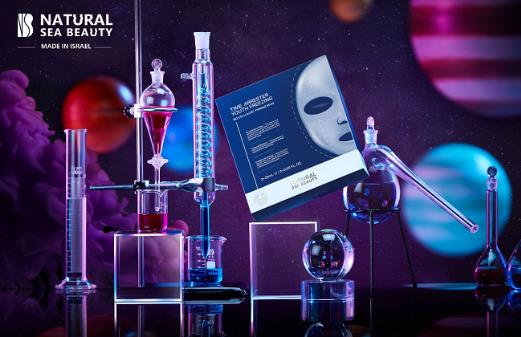 寶藏抗老單品以色列護膚品牌NSB外星人面膜的逆齡秘密