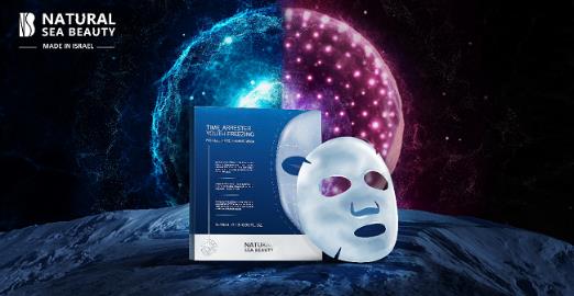 寶藏抗老單品以色列護膚品牌NSB外星人面膜的逆齡秘密